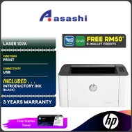 HP Laser Printer 107W laserjet printer 4ZB78A ( Wireless ) / HP 107A laserjet printer ( Wired ) ( 4ZB77A / 4ZB78A ) LaserJet Printer