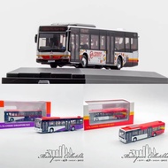 1/76 Mercedes Benz Citaro SMRT SBS Go Ahead Singapore Bus (Masterpiece Collectibles)