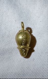 鬼王廟龍婆興 黃銅巴拉吉收藏版