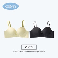 KOBENI 3/4 Push Up Bra เสื้อในไร้โครง เสื้อในผู้หญิง เรียบง่ายและไร้รอยต่อ อนุภาคการนวด ไร้กรอบ ดันท