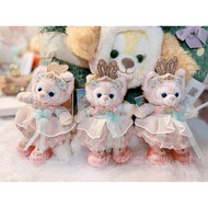 ️In Thailand ️ Duffy and Friends Keychain Lynnabel