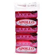 Apollo/ Apollo Milk Wafer Cream/ Apollo Malaysian Milk Wafer (12g/Pcs)