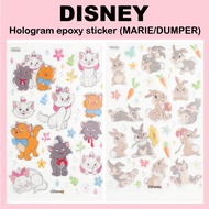 [DISNEY] Hologram epoxy sticker (MARIE/DUMPER) 1049334 Daisokorea