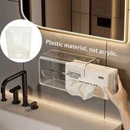 1pc Tissue Box Holder, Wet Wipe Storage Box, Wall-Mounted Facial Tissue Rack, Suitable For Living Ro