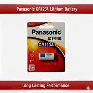 Brand New Panasonic CR123A CR-123A CR123 CR-123 Lithium Battery