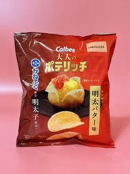 3/30新品到貨~calbee ~大人のポテリッチ 波浪洋芋片明太子奶油風味