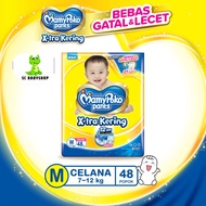 MAMYPOKO Pants M48|| Mamypoko Jumbo M48