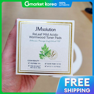 JM Solution | JM Solution รีลิฟ ยาคช โทนเนอร์แพด 70 แผ่น