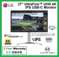 LG - 27UQ850V-W 27'' 4K 高畫質 IPS USB-C 顯示器 內置 揚聲器