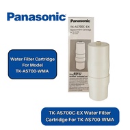 [𝐅𝐑𝐄𝐄 𝐃𝐄𝐋𝐈𝐕𝐄𝐑𝐘] Panasonic TK-AS700C-EX CARTRIDGE REPLACEMENT FOR TK-AS700 WATER PURIFIER
