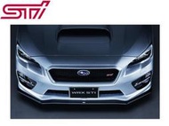 泰山美研社220210111 STI 前下擾流板 SUBARU IMPREZA WRX STI依當月現場報價為準