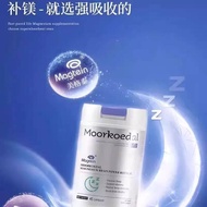 Moorkoedal Moorkoedal Moorkoedal Aquarius Magnesium Succulate Focus on Children Adults Supplement Br