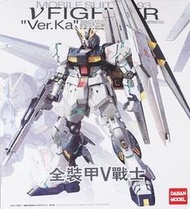 大班 MG 1/100 RX-93 Nu v 鋼彈 Ver.Ka 6619