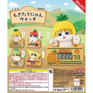 Ready - MOFUSAND Japan Gacha Original Fruit Clock RANDOM