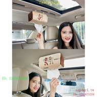 KZQZ Creative Car Tissue Box Sunroof Hanging Sun Visor Seat Car Tissue Box In-Car Tissue Box 2EVX