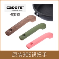 Carote Carote Medical Stone 90S Milk Pot 28 Braising Frying Pan EW Pan Handle Handle Holloware Acces