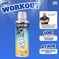 Evogen EVP-AQ - Premium Liquid Glycerol Pre Workout | Betaine anhydrous, S7, Sodium ascorbate | Unfl