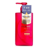 Tsubaki 山茶花極致水潤修護洗髮露 490ml/16.56oz