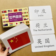 Children Recognize the World Flag Card Thickened Tear Not Bad 3-5-6 Years Old National Flag Logo Car