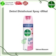 Dettol Disinfectant Spray Sakura Blossom 450ml