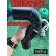 UN กรองแต่ง/กรองเปลือย/ท่อกรองอากาศแต่ง/honda jazz ge/jazz ปี2008-2013/city mg2 2008-2013