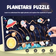 Solar System Outer Puzzle Eight Game Boys Jigsaw Wooden Astronaut Toy Space Planets Board