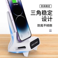 Amplifier Wireless Charger Mobile Phone Wireless Charger Multifunctional Charger 15W Fast Charge Cha