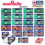 Button Battery Including Sony/Murata Sr516 521 616 621 626 716 721 726 916 920 927 936 Cr1216 1220 1