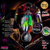 New Rubber Frog Joker King