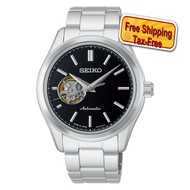 JDM JUN WATCH ★ Seiko Pointer Men's Mechanical Watch Hfb003j 《U》
