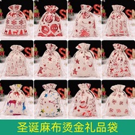 【ABD】Christmas Drawstring Gift Pouch Burlap Gift Bag Candy Bag