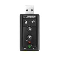 USB 音效卡 USB2.0 純數位音效輸出，虛擬7.1聲道處理能力