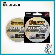 Seaguar FXR Fishing Line 100m - Various Sizes Available