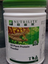 Nutrilite - All Plant Protein Powder 全植物蛋白粉 450g