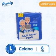 Diapers Adult Diapers Pant L8 (75-135cm) Contents 8pcs - Adult Diapers For The Elderly And Parents Pants Type