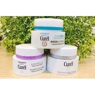 Curel lotion