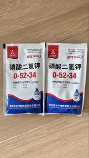 磷酸二氫鉀 蔬菜 園藝 促花 磷鉀 施肥 促花 肥料 盆栽 長花 營養 