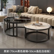 岩板茶几 輕奢現代簡約圓形小戶型茶几 客廳家用極簡大理石（平行進口）（快遞送貨上門）