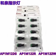 IDEC Izumi AP8M AP1M122G AP1M122R AP1M122Y AP1M222 W Indicator Green G