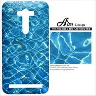 【AIZO】客製化 手機殼 ASUS 華碩 Zenfone3 Deluxe 5.7吋 ZS570KL 海洋波紋 保護殼 硬殼