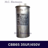 Air Compressor Capacitor 35uf 450V CBB65 (CBB65-1) Quantity 1 Piece