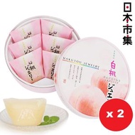 其他品牌 - 日本 鈴木榮光堂 坂本製菓 岡山縣白桃 果汁果凍啫喱 特色禮盒 (6件裝)(2件裝)【市集世界 - 日本市集】#賀年禮盒