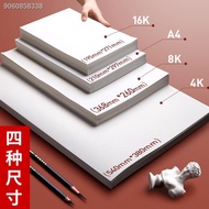 ❖8K sketch paper gouache sketch art painting special mark pen painting white paper watercolor eight