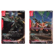 Japanese Gundam Card Blitz Gundam GD01-049 R /Lago GD01-050 R  Newtype Rising [GD01]