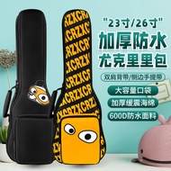 Bonmusica ukulele Bag Piano Bag 77cm/87cm ukulele ukulele Thickened Backpack