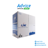 CAT6 UTP Cable (305m/Box) LINK (US-9106OUT) Outdoor
