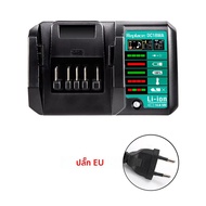 เครื่องชาร์จแบตเตอรี่ลิเธียมไอออน DC18WA สำหรับแบตเตอรี่ลิเธียม Makita 14.4V 18V รุ่น BL1415G BL1413