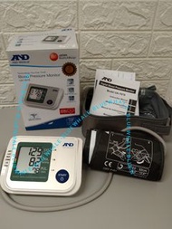 父親節優惠 AND A&D Medical 愛安德 手臂式電子血壓計 UA767S