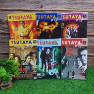 Tsutaya Magazine mag:Vol.65 AB2336 Vol.44 AB2337 Vol.45 AB2338 Vol.42 AB2339 Vol.67 AB2340 Vol.43 AB