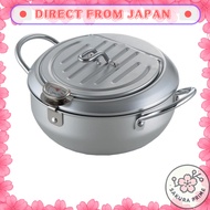 Yoshikawa Tempura Pot 9.4 inches (24cm), Compatible with Gas and Induction Heating, Made in Japan【Di